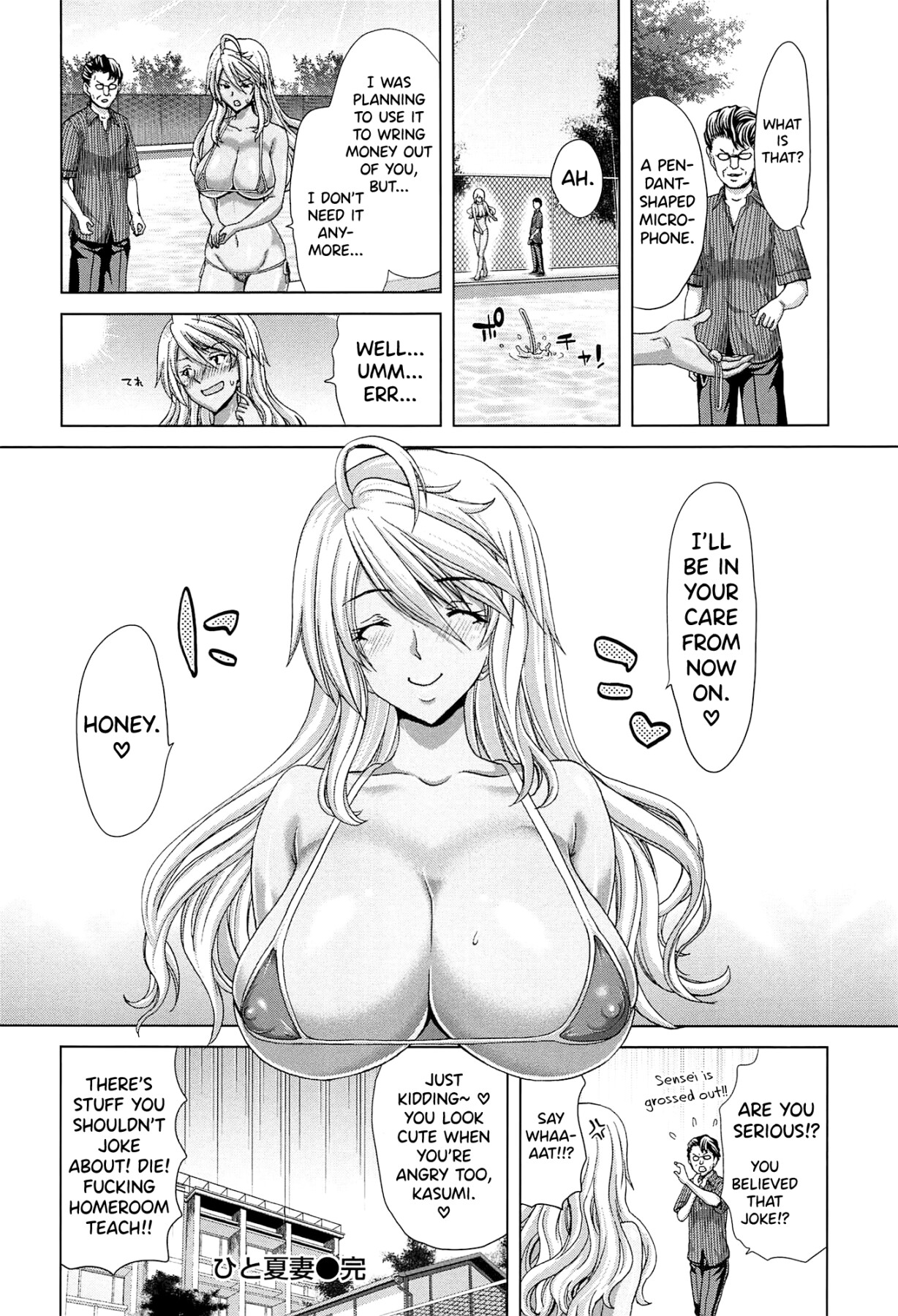 Hentai Manga Comic-SLUT ACT!-Read-43